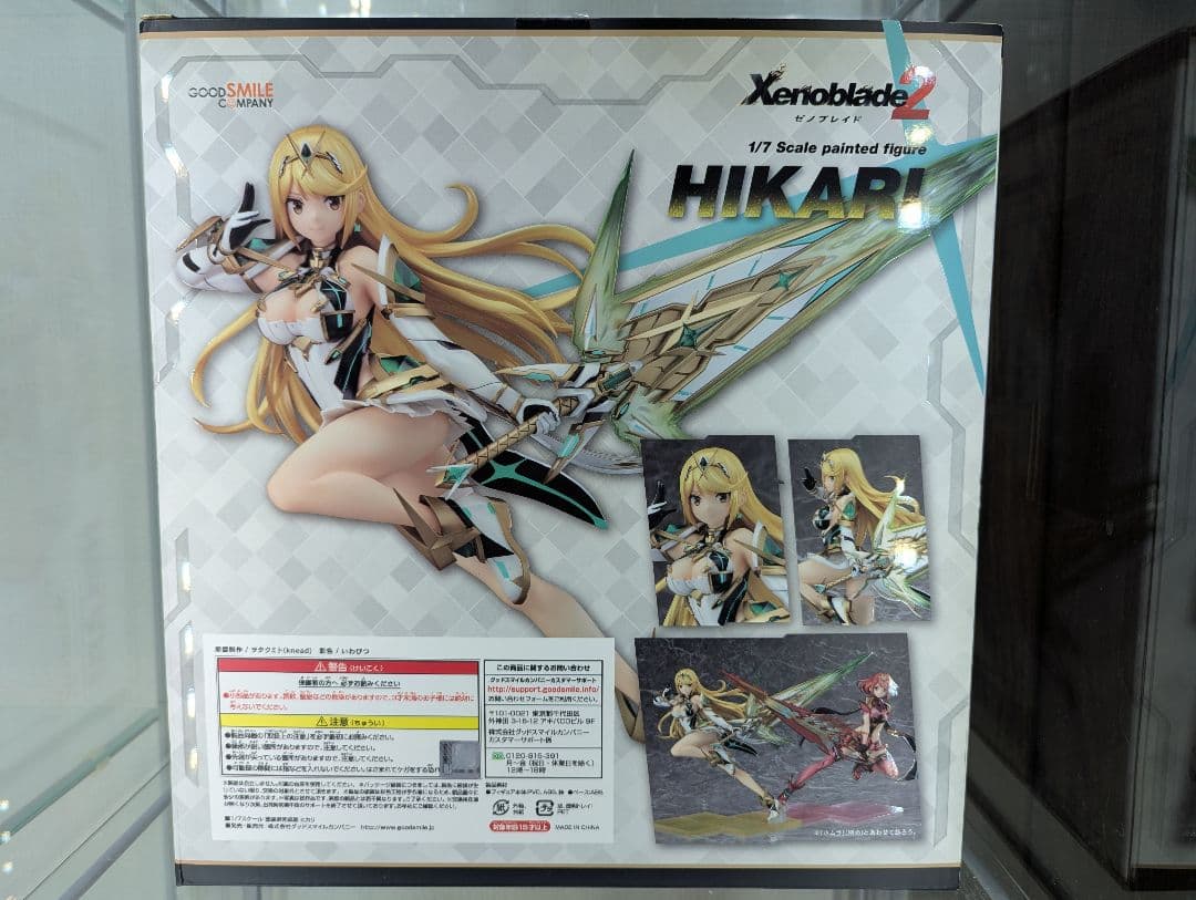 Xenoblade 2 ゼノブレイド2 ヒカリ 1/7スケールフィギュア