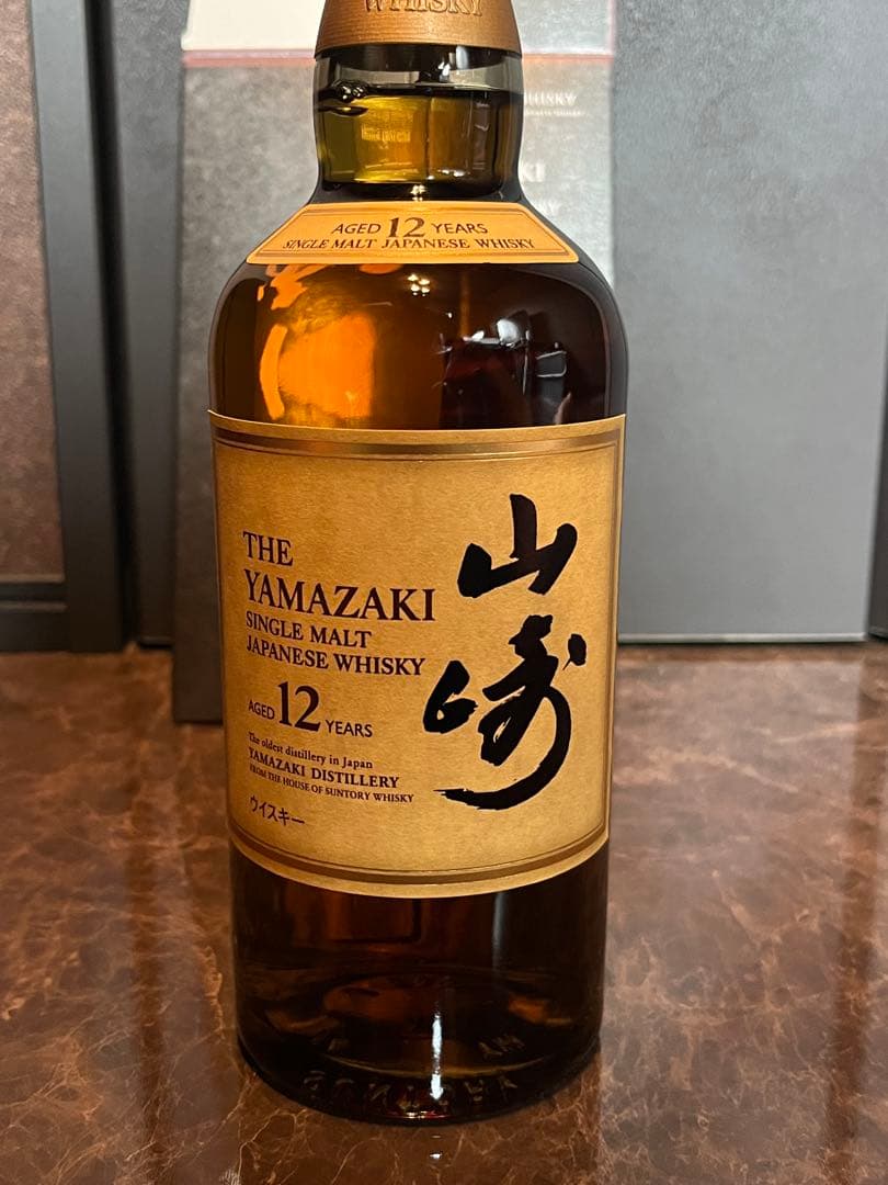 山崎 12年 シングルモルトウイスキー 700ml【箱付】