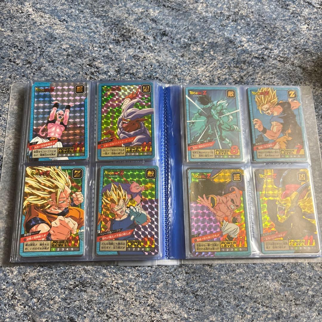 ドラゴンボールスーパーバトルカードダス