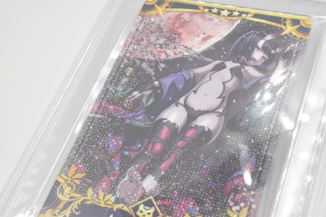 PSA10 酒呑童子　最終再臨　フェイタル