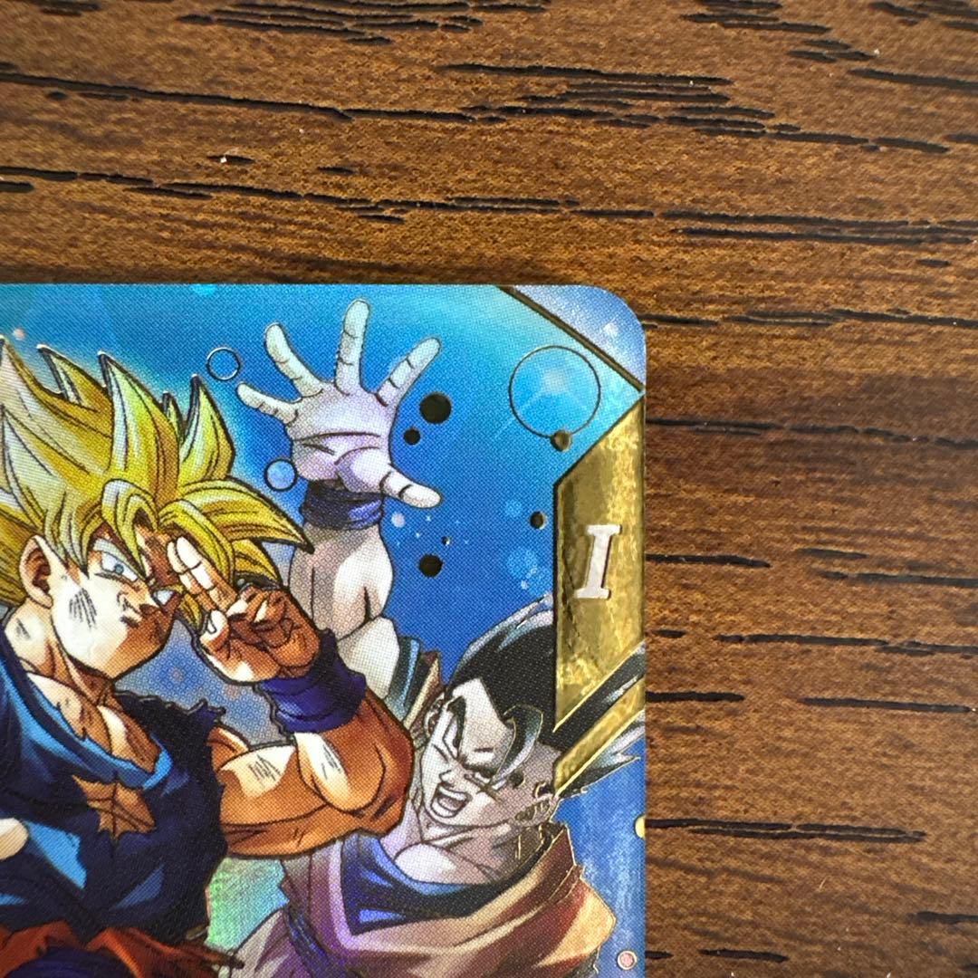 ドラゴンボールスーパーダイバーズ SDV7-003パラレル 元気玉孫悟空