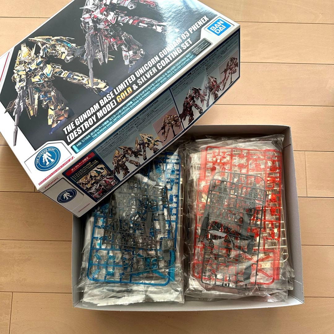 HG ガンダムベース限定 ユニコーンガンダム3号機 フェネクス 1/144