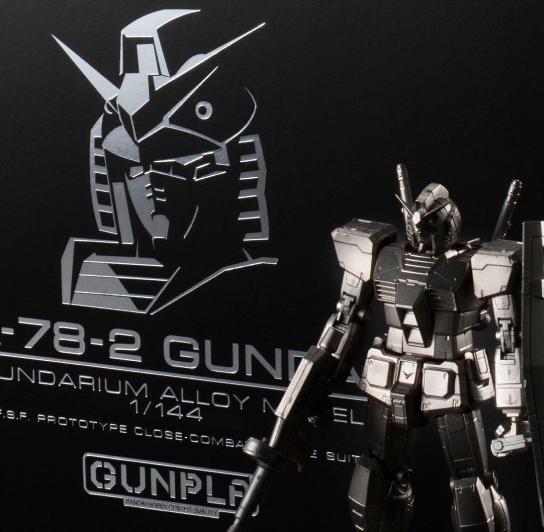 新品未開封　ガンダリウム合金モデル 1/144 RX-78-2 ガンダム