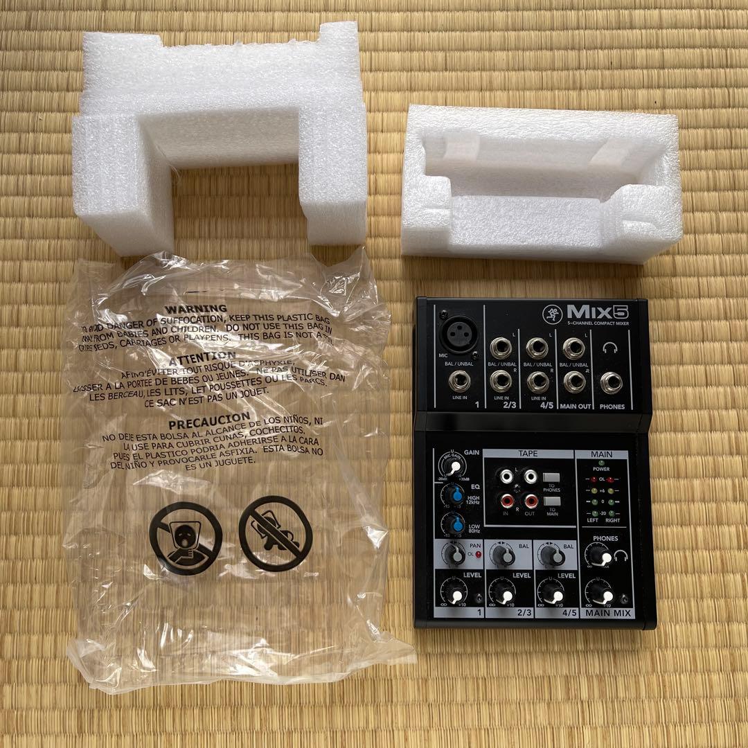 【美品・豪華おまけ付】MACKIE MIX5 コンパクトアナログミキサー セット