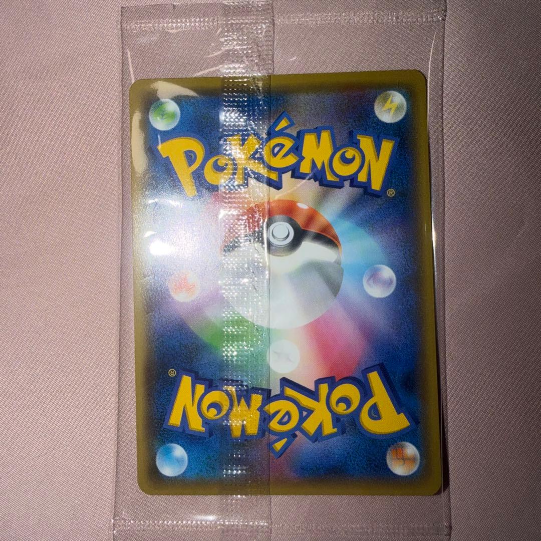 ポケカ yu nagaba ピカチュウ プロモカード + まとめ売り