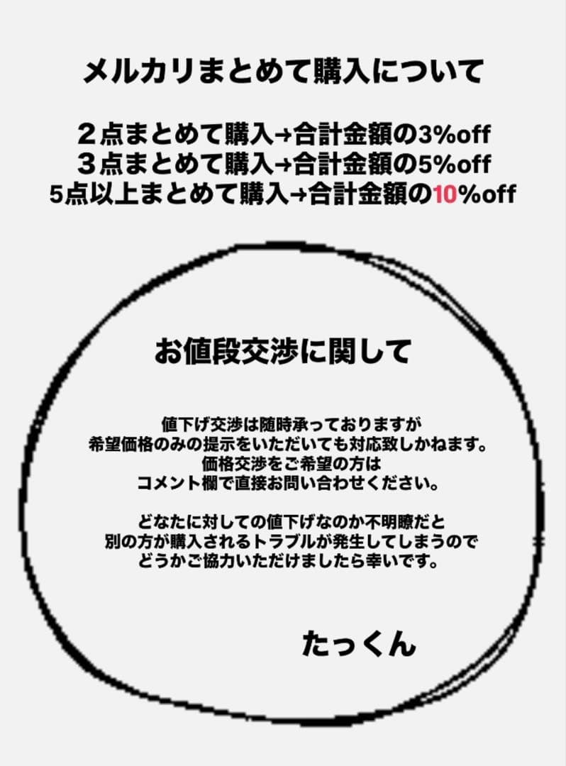 【asaasa】　hirono チャッキー フィギュア 約18cm