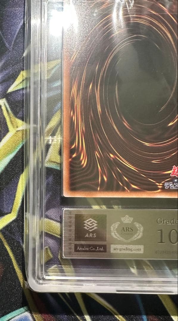 ダ*イ様 【ARS10】超魔導剣士マスターオブカオス 25th クオシク プレイ