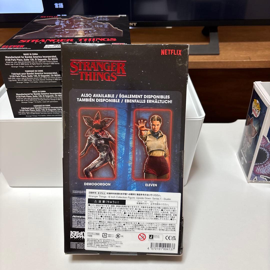ストレンジャーシングス　フィギュア　まとめ売り