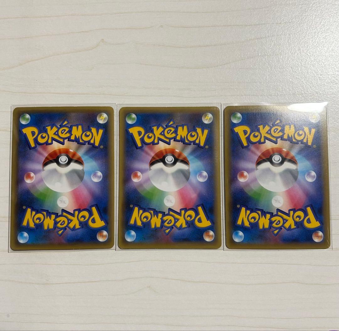 ポケモンカード ミュウ まとめ売り