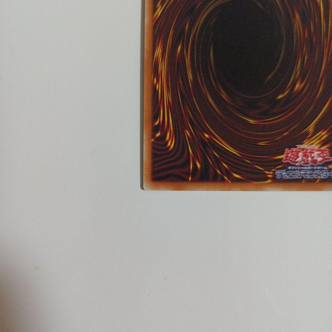 遊戯王　I：Pマスカレーナ 20th