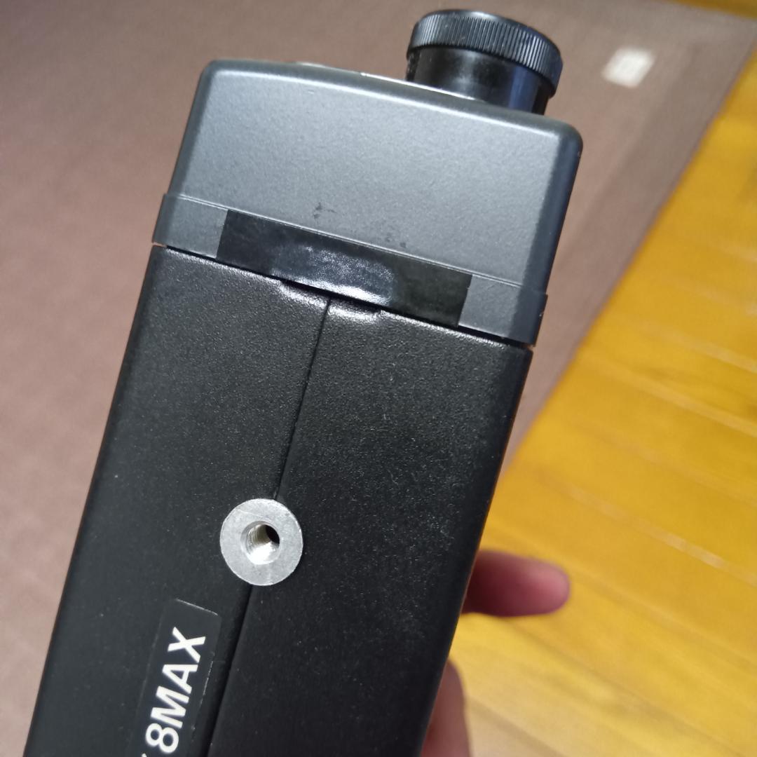 トランシーバー KENWOOD TM-541