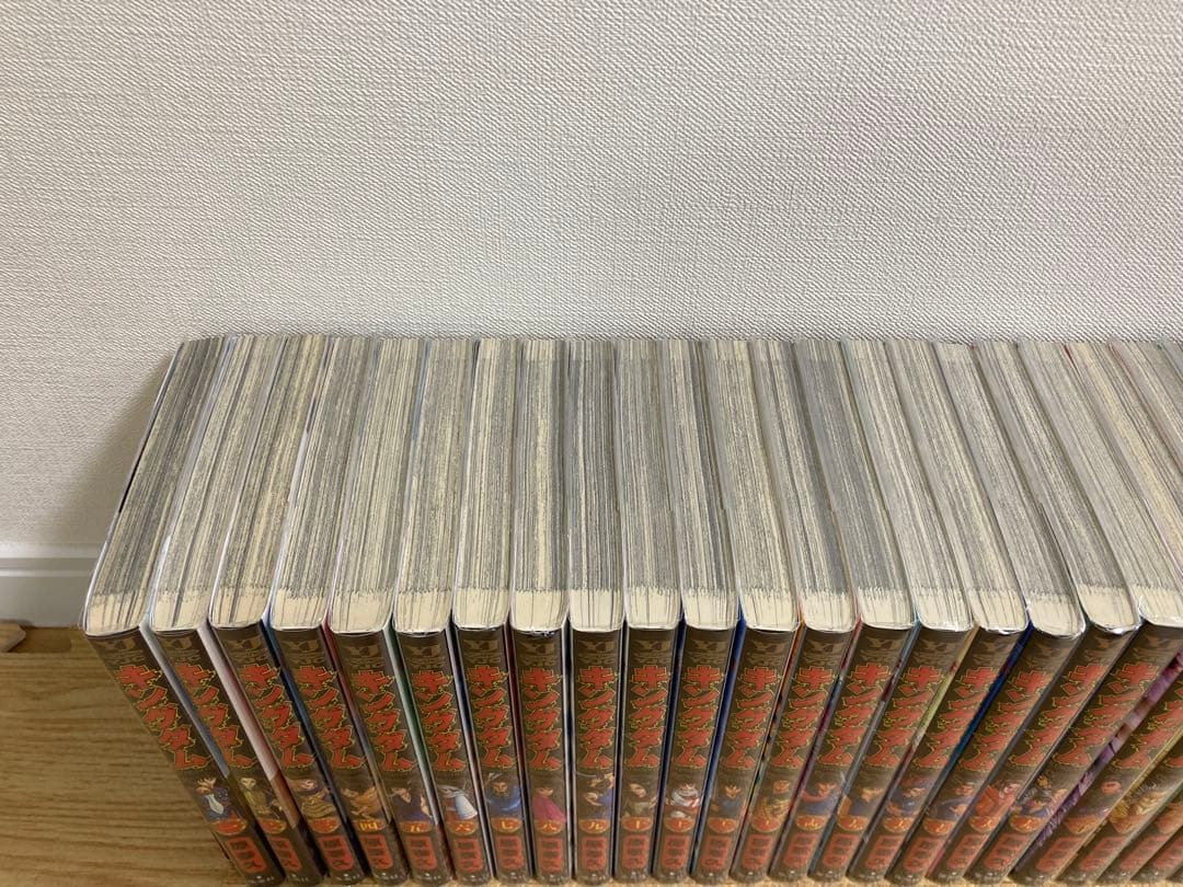 キングダム 1〜60巻 セット