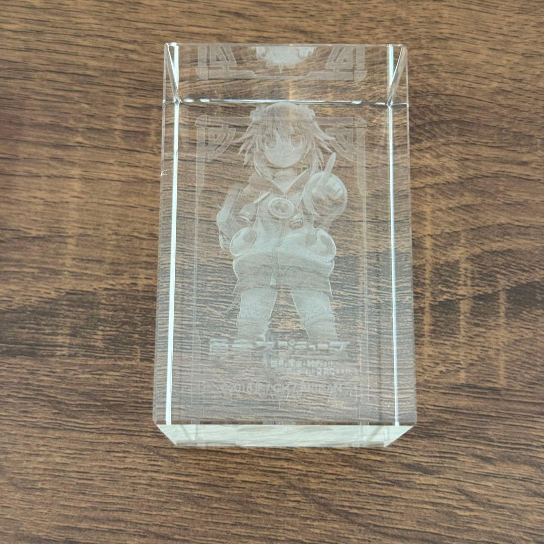 ネプチューヌ 3Dクリスタル　初回限定