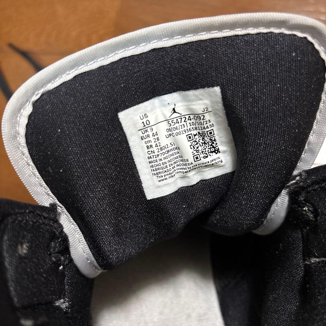 NIKE エアージョーダン1 MD グレー／フォントダスト/ホワイト/ブラック
