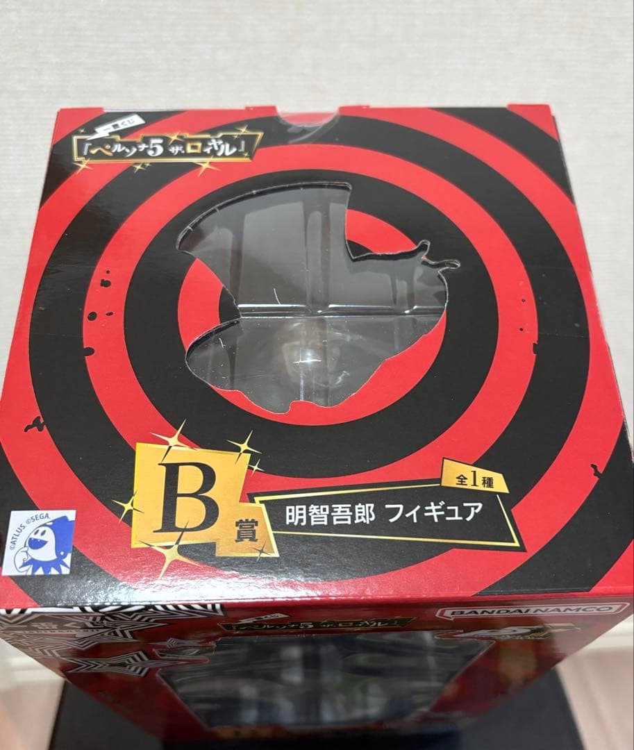 一番くじ　ペルソナ５　ザ・ロイヤル　B賞 明智吾郎 フィギュア