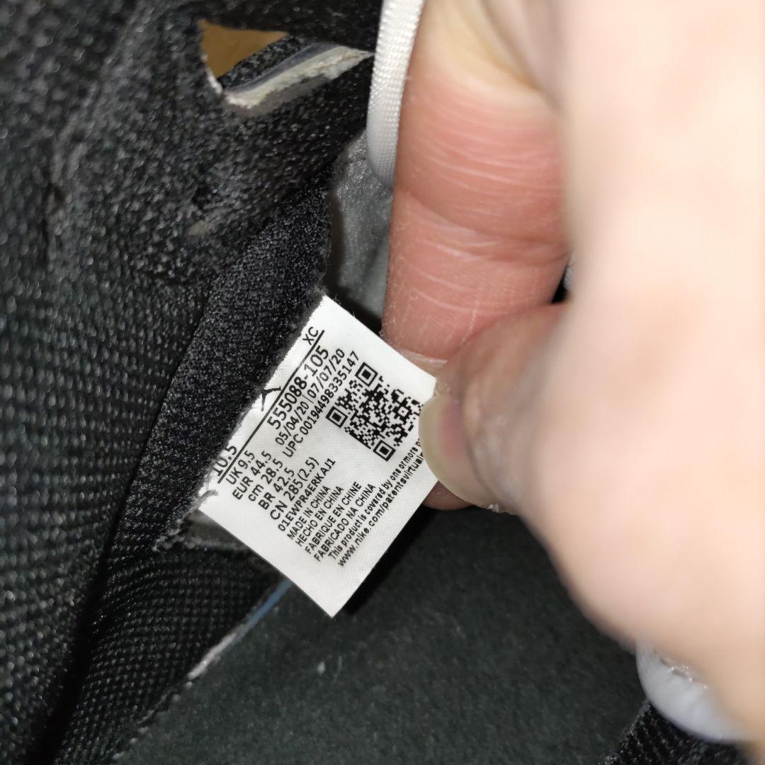 エアジョーダン1 ダークモカ airjordan1