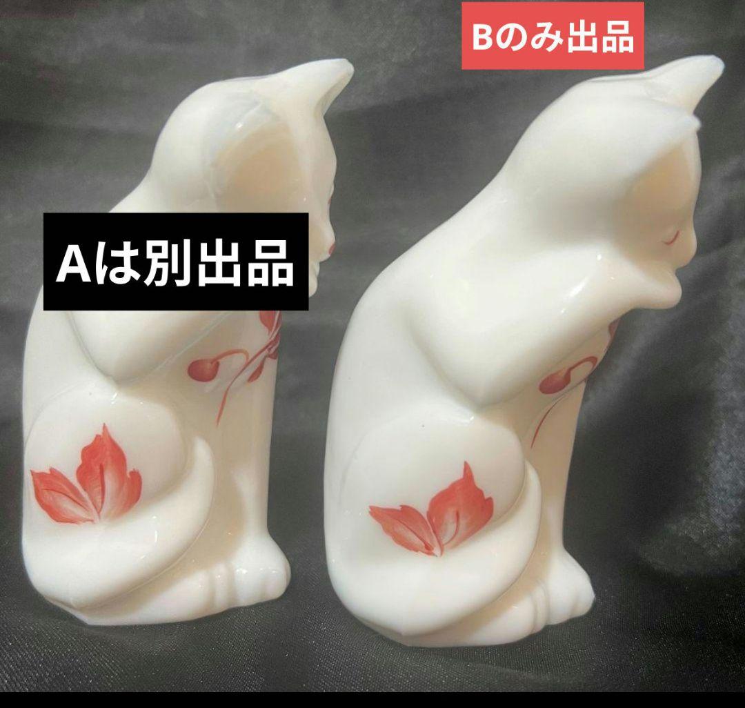 B FENTON 花柄 CAT フェントン 目を閉じてる猫 ミルクガラス 置物