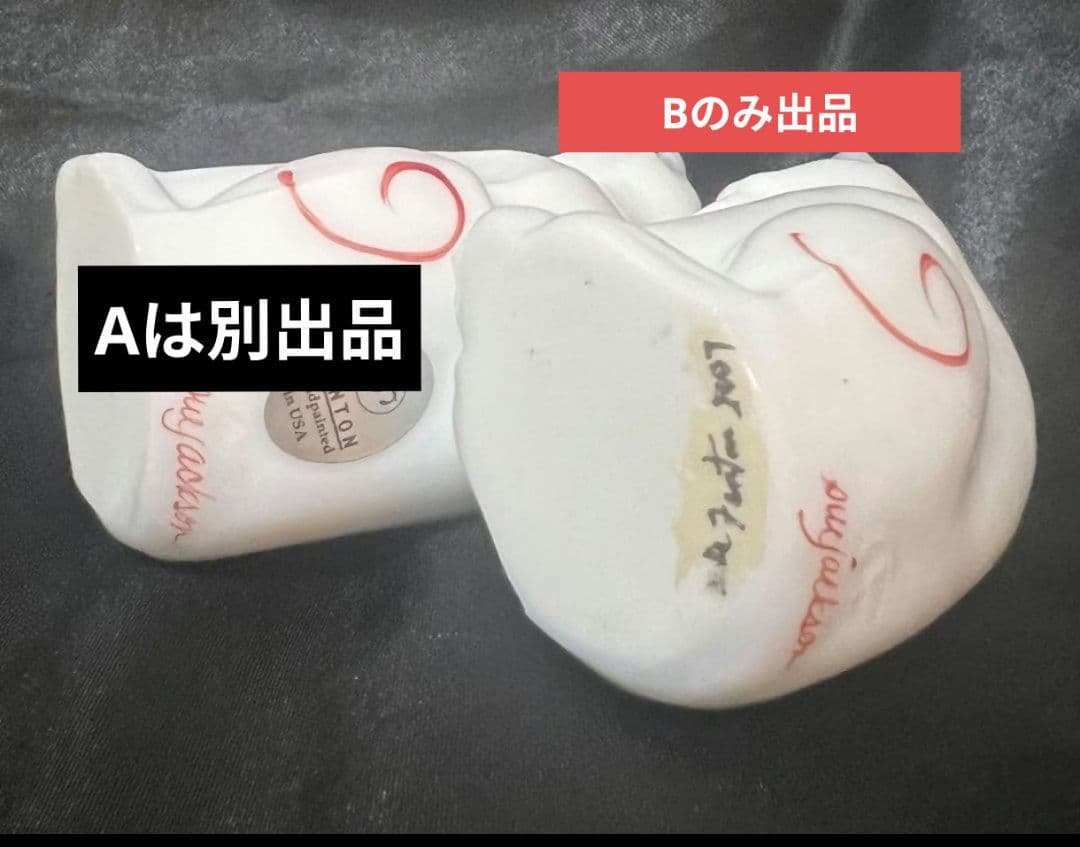 B FENTON 花柄 CAT フェントン 目を閉じてる猫 ミルクガラス 置物