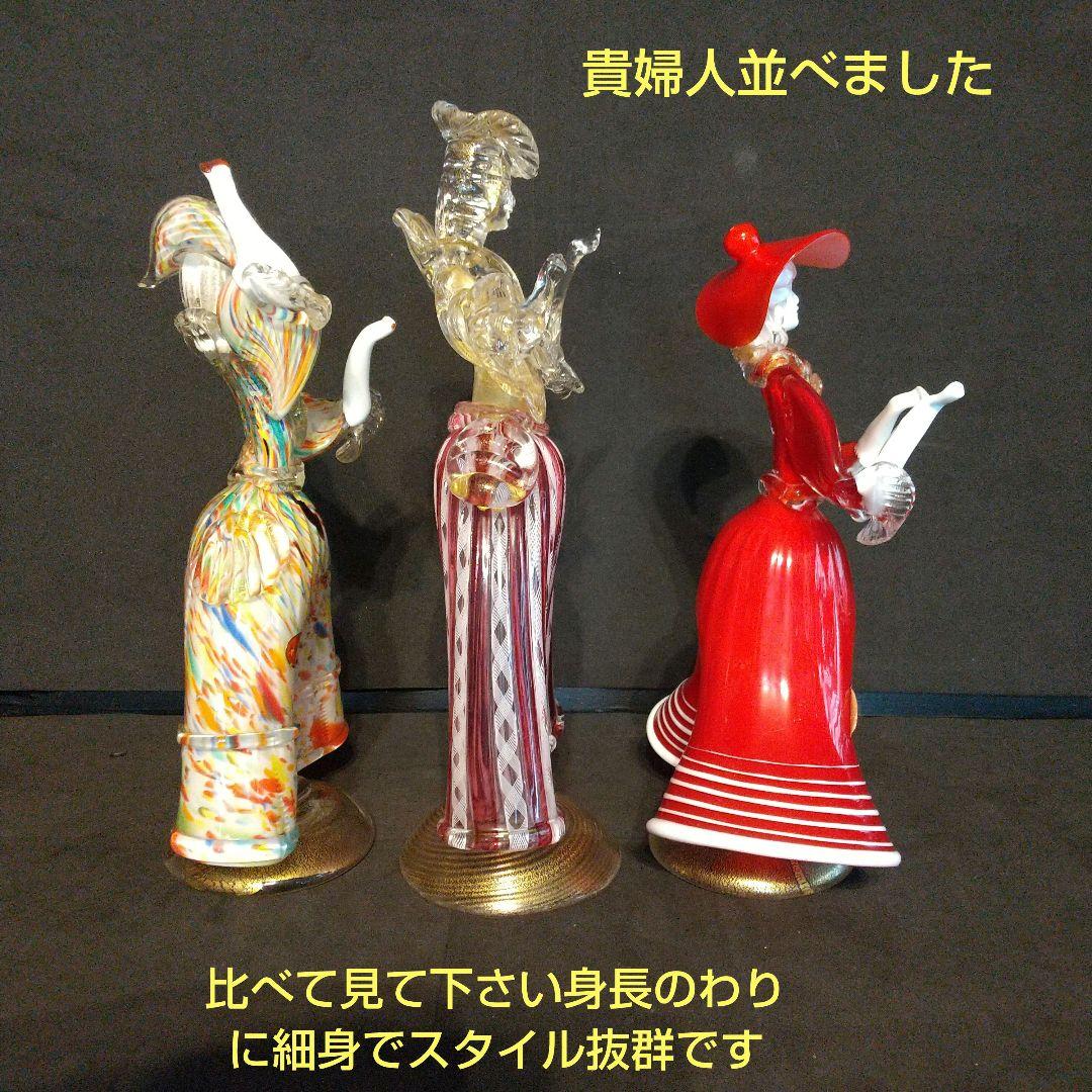 ベニチアングラス フィギュリン レ―ス模様 大型33センチ 金彩ガラス工芸品