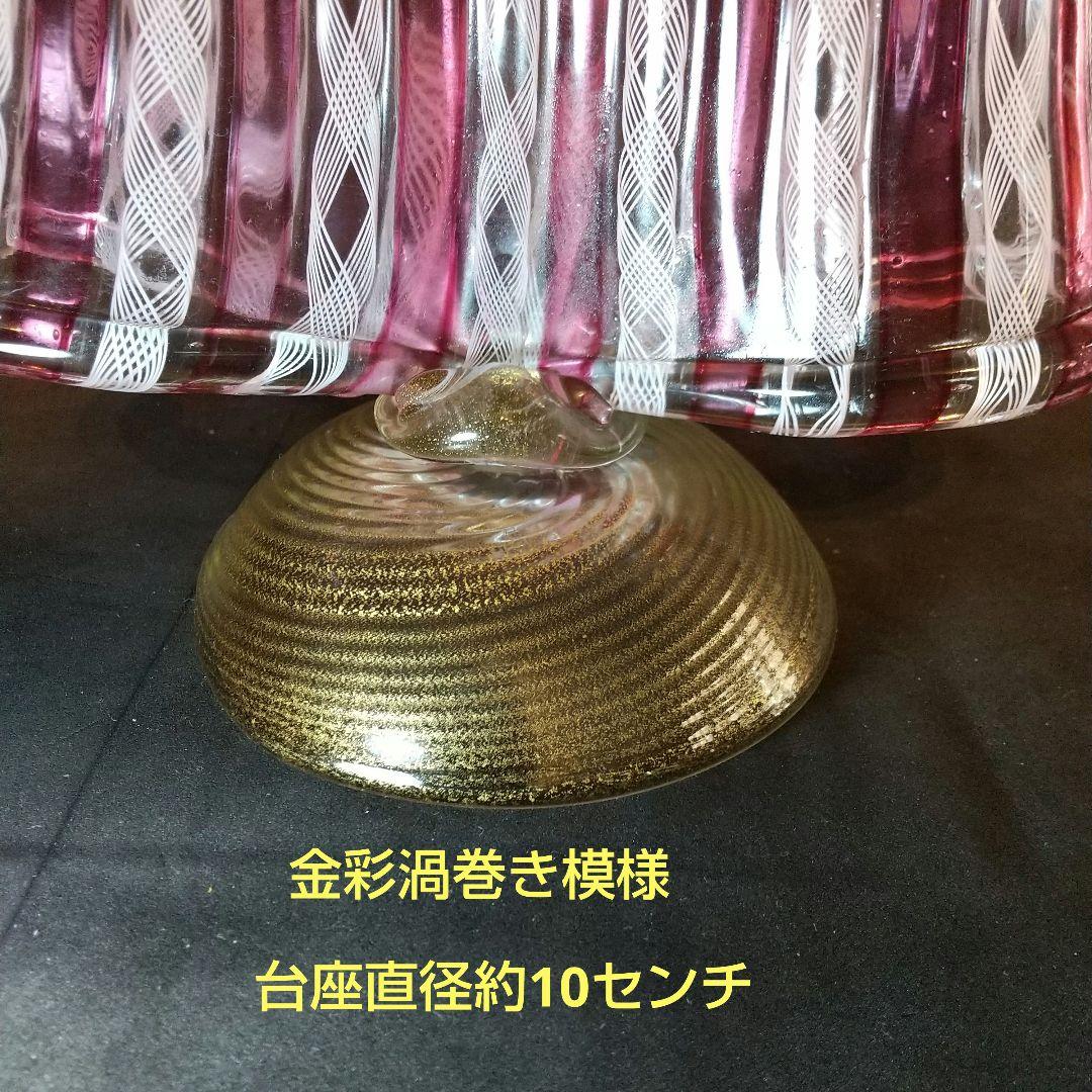 ベニチアングラス フィギュリン レ―ス模様 大型33センチ 金彩ガラス工芸品