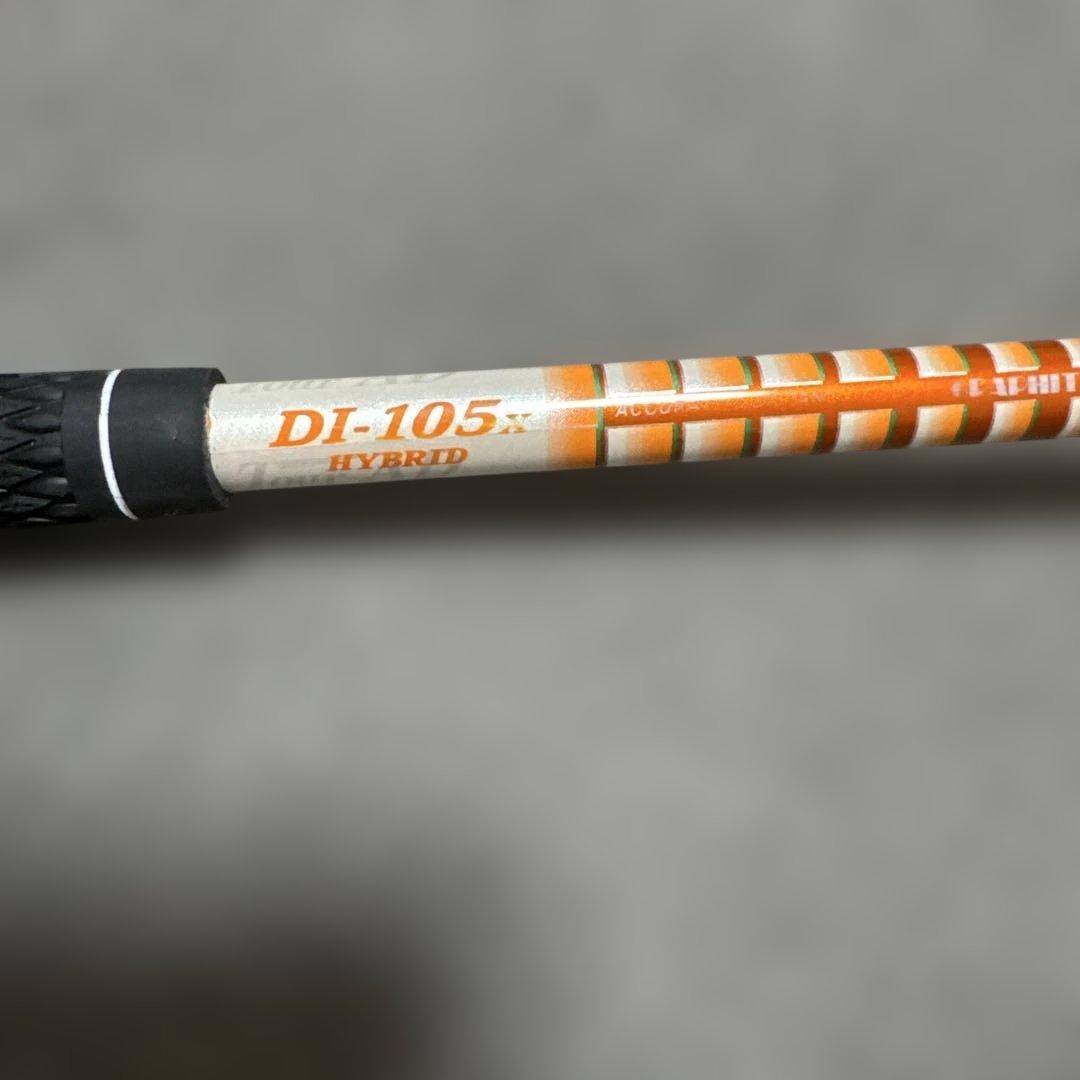 【激レア】P790 オージドカッパー 5i単品　ツアーAD DI
