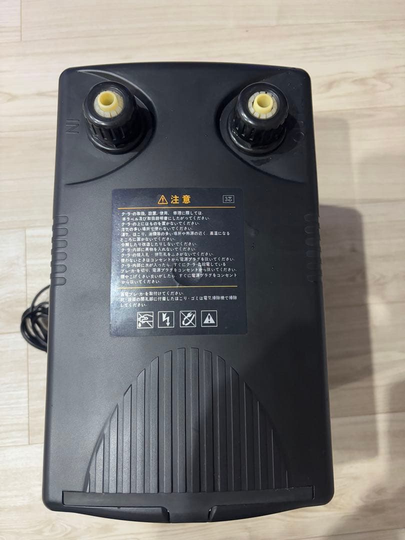 zc-100 ゼンスイ