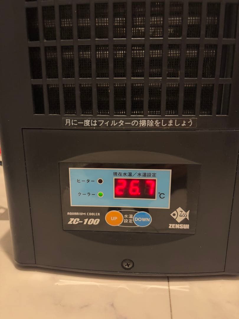zc-100 ゼンスイ
