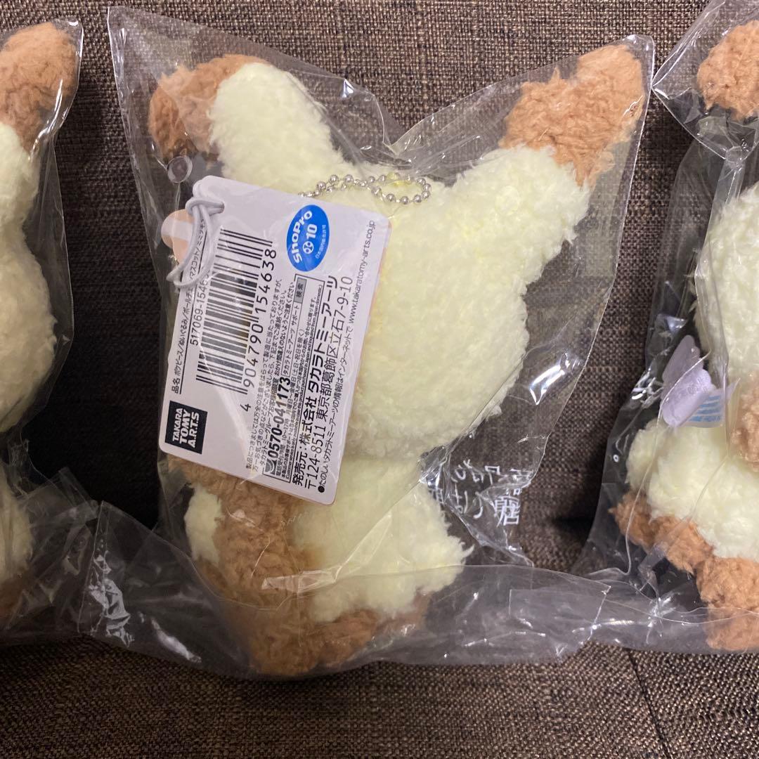【3匹セット】ポケピース ポケモン ミミッキュ ぬいぐるみマスコット キーホルダ
