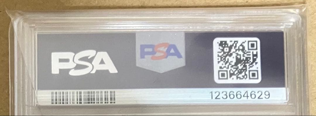 【PSA10】 ヴァイスシュヴァルツ アズールレーン vol.2 武蔵 SP