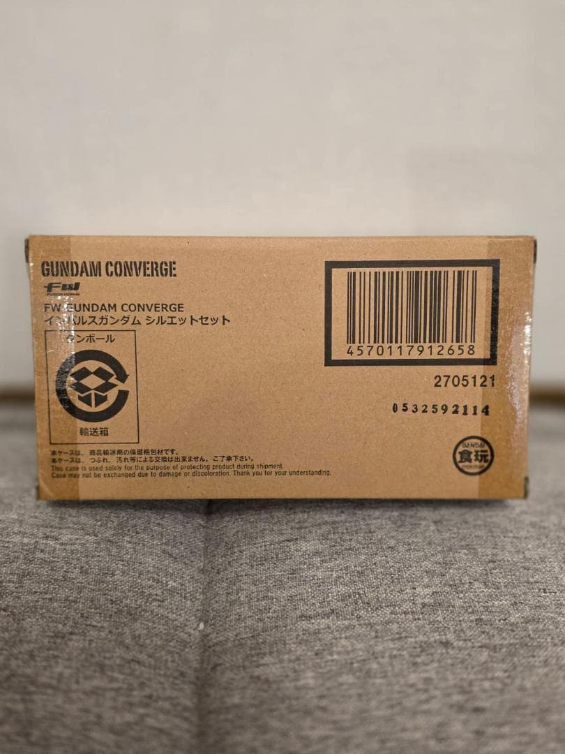 FW GUNDAM CONVERGE インパルスガンダムシルエットセット