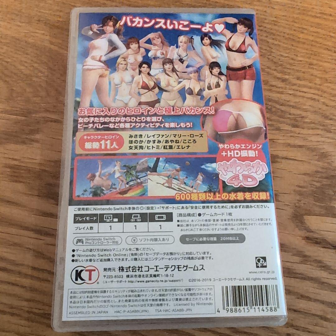 DEAD OR ALIVE Xtreme3 Scarlet　ニンテンドースイッチ