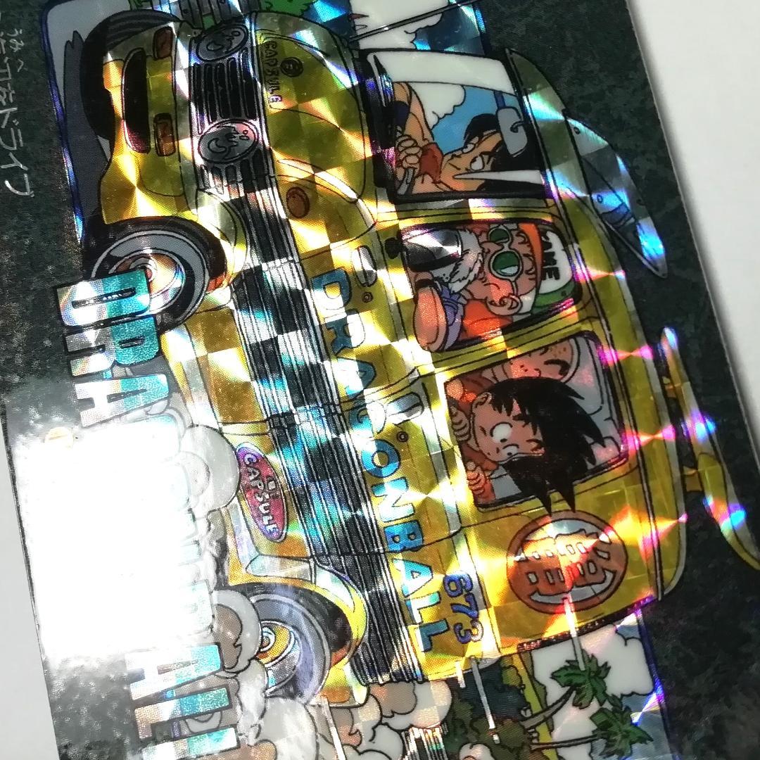 No.128 ドラゴンボール カードダス ビジュアルアドベンチャー 鳥山明 キラ