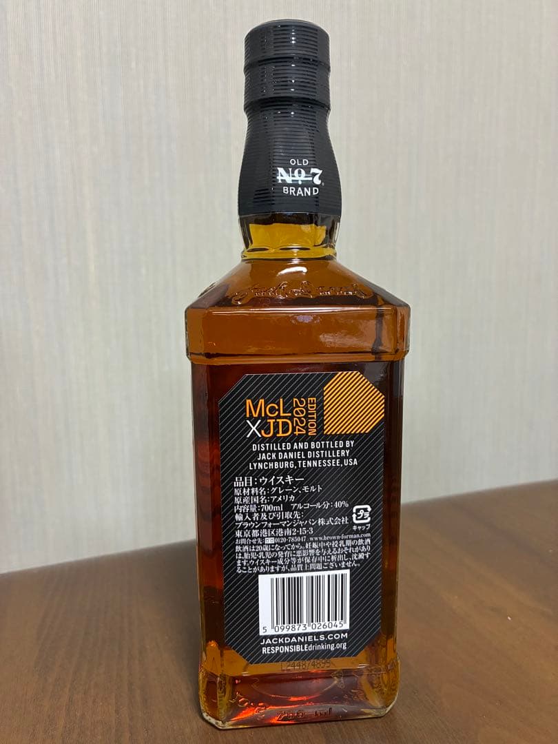 Jack Daniel's Legacy Edition セット