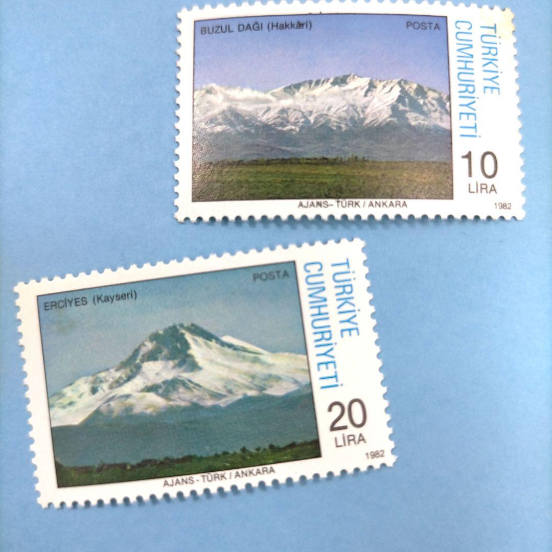 【売約】2723 外国切手 トルコ 1982年アナトリア半島の山 ６種完 未使用