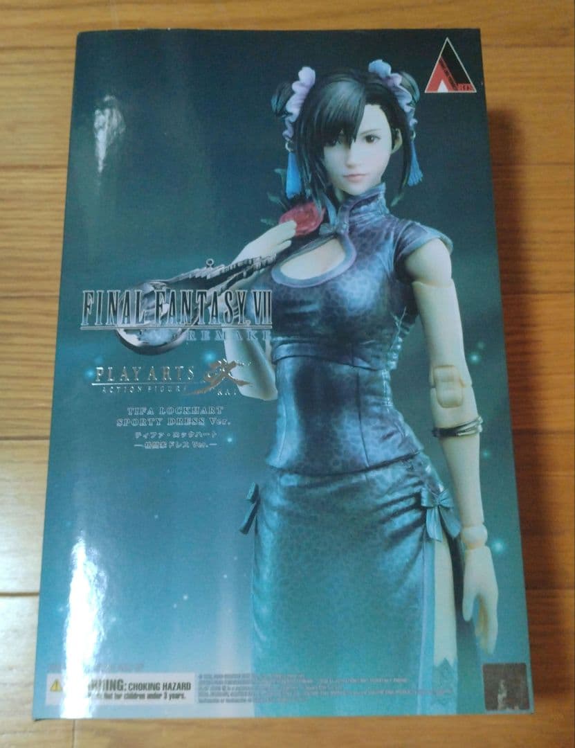ファイナルファンタジーVII リメイク エアリス ティファ プレイアーツ改