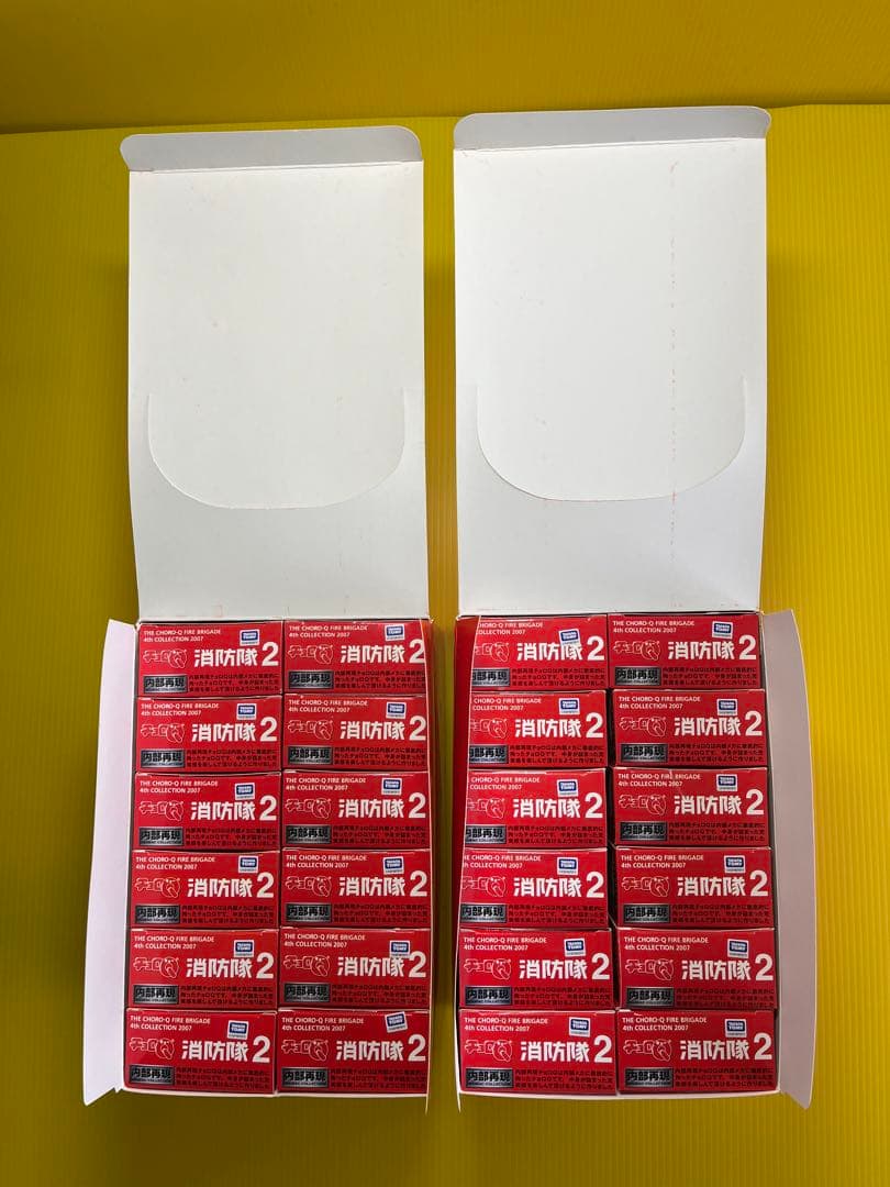 チョロQ消防隊2 未開封「2バージョン」全24台 フルコンプ