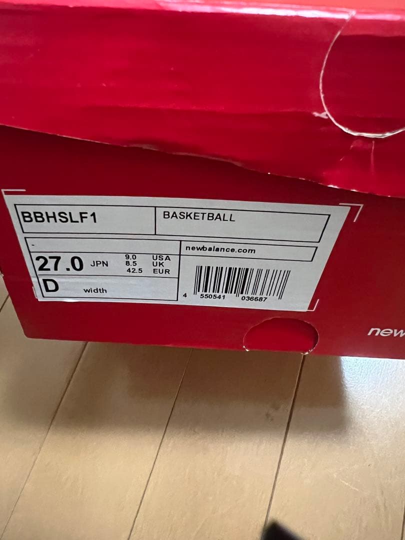 シューズ(男性用) New Balance Fuelcell HESI LOW