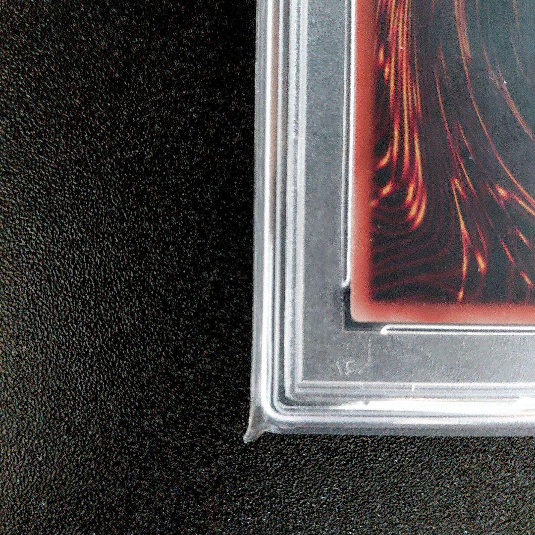 「PSA 10」遊戯王　2019 死者蘇生　ワールドチャンピオンシップ