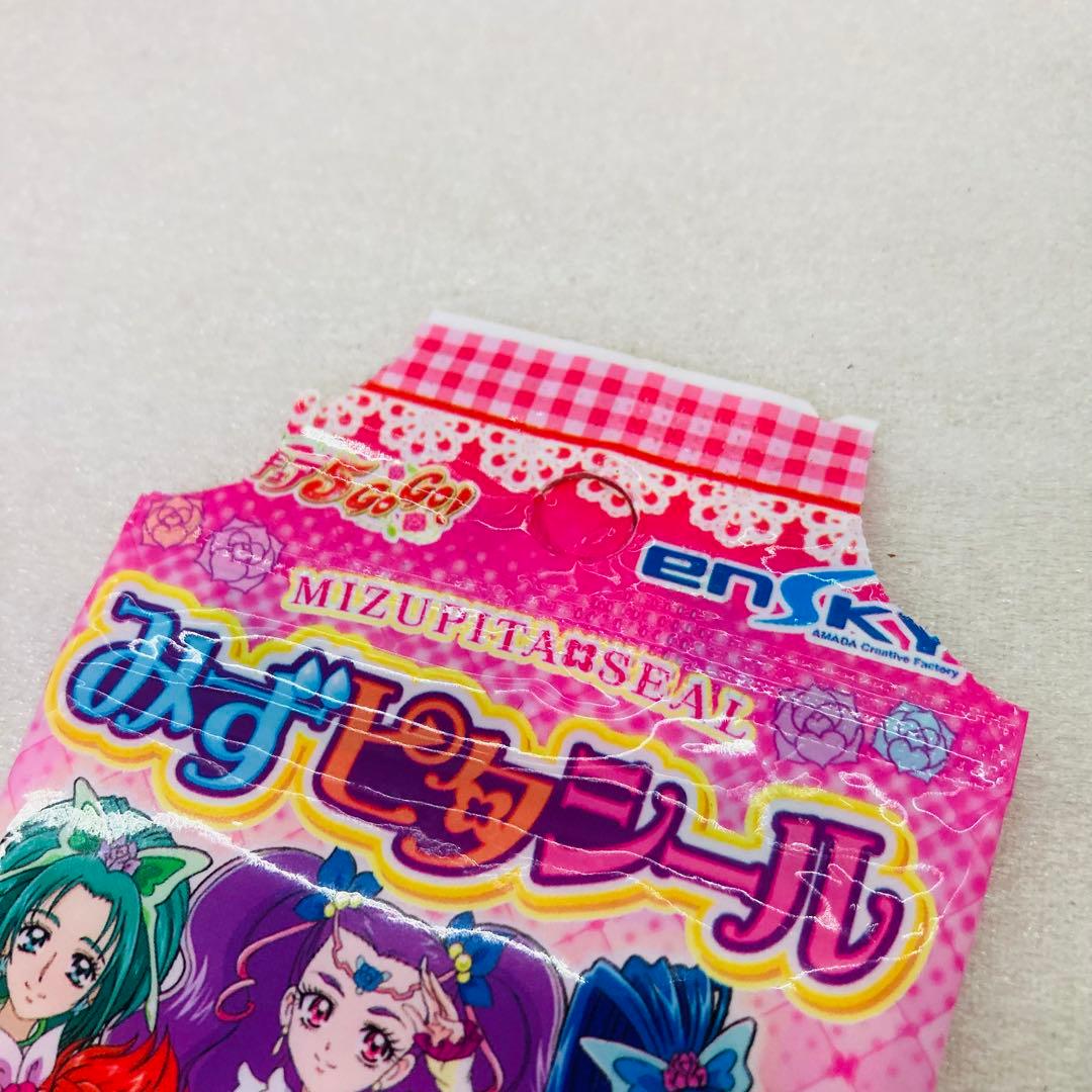 【ほぼ未開封★16点】プリキュア5 GOGO!　みずピタシール　プリキュア　P3