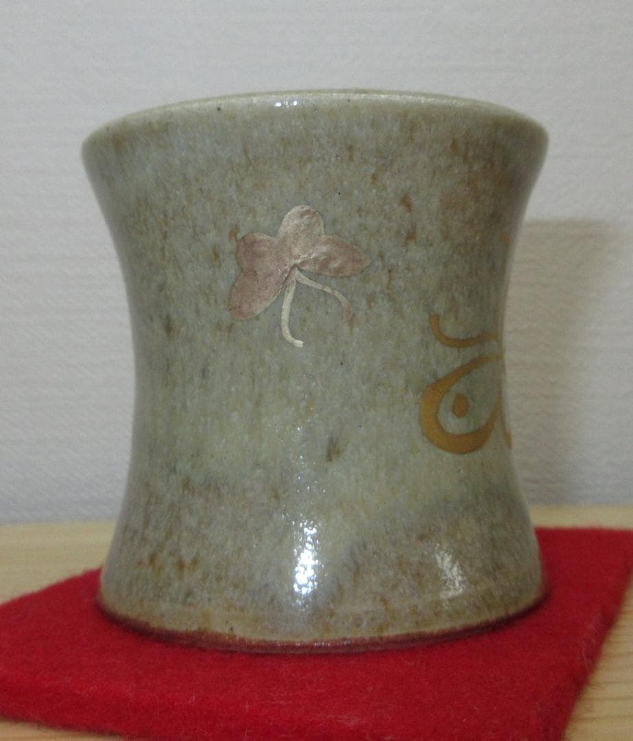 送料込【逢絢亭】茶道具 蓋置 膳所焼 金彩 蝶蓋置 陽炎園 岩崎信定 共箱入り