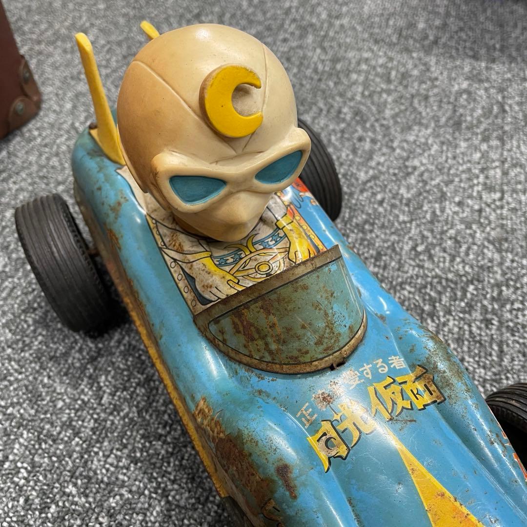 当時物　正義を愛する者　月光仮面　レースカー　ブリキ　希少