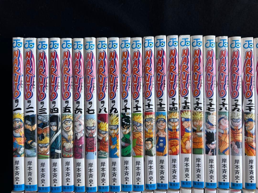 即日発送　NARUTO 全巻セット