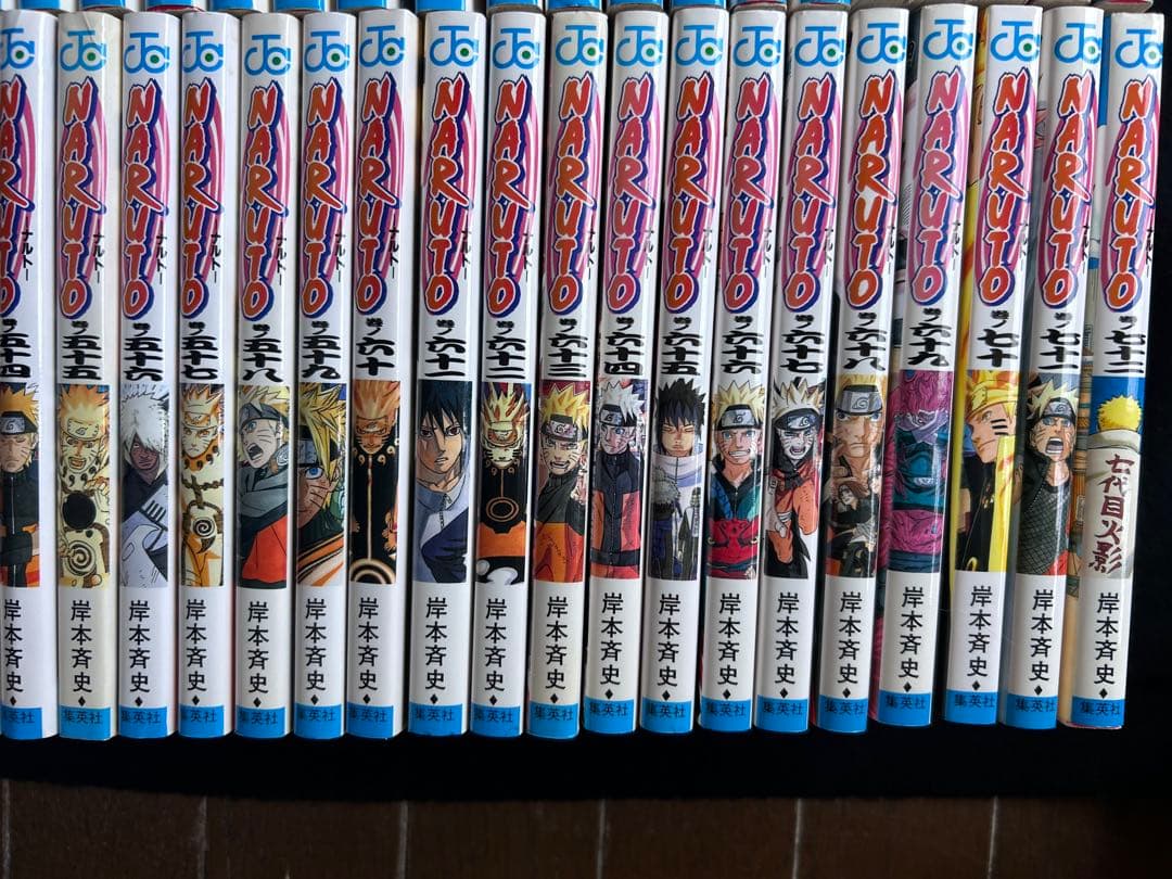 即日発送　NARUTO 全巻セット