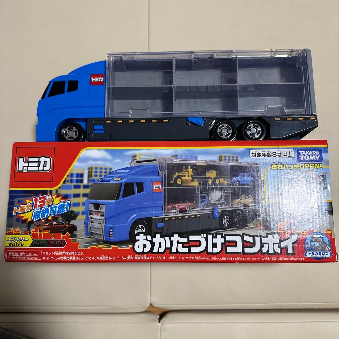 トミカ　セット　まとめ売り