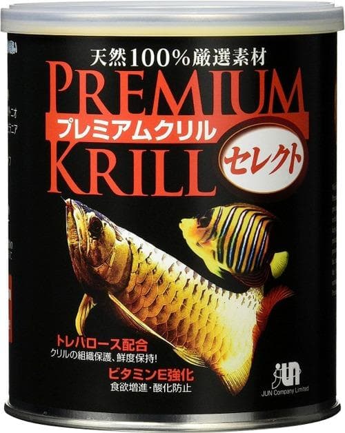 (有)ＪＵＮ　業務用プレミアムクリル　300g　アルミパック入　３袋セット　新品