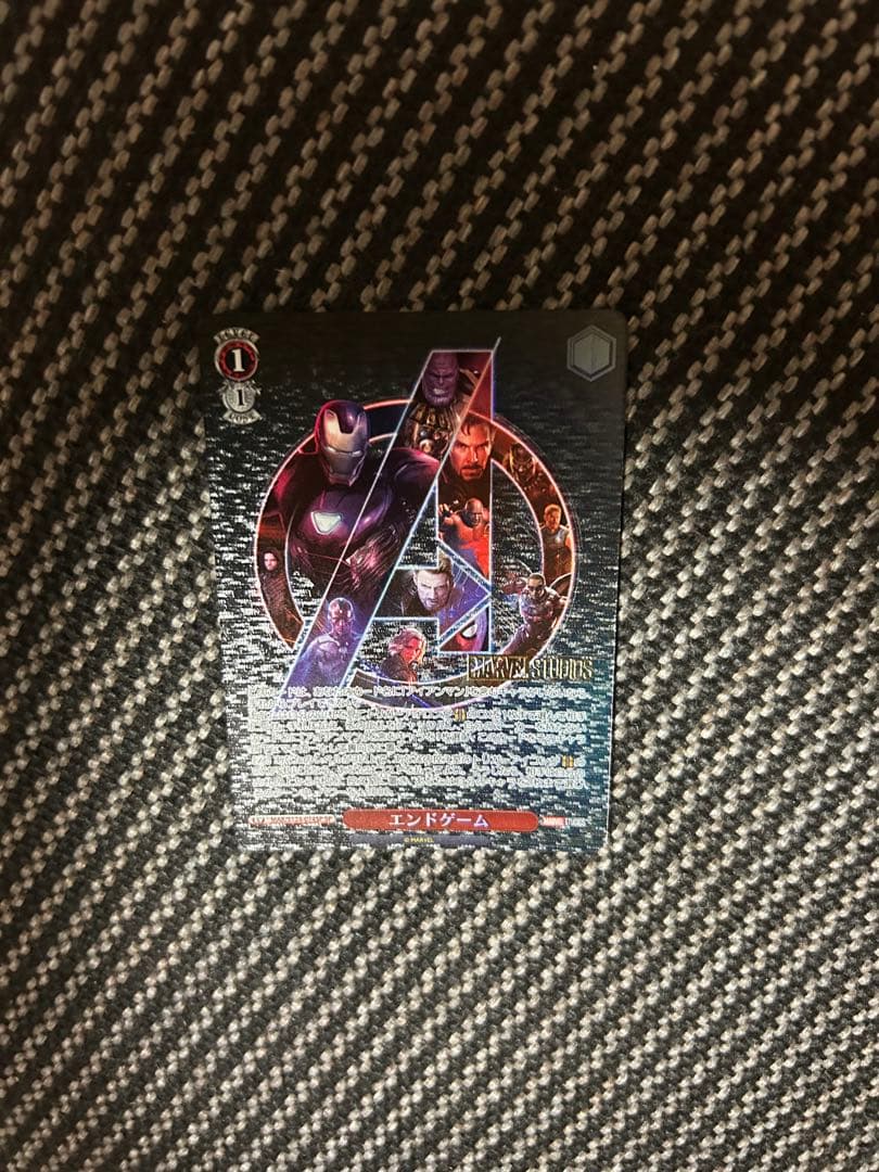 ヴァイスシュヴァルツ　marvel エンドゲーム　SP