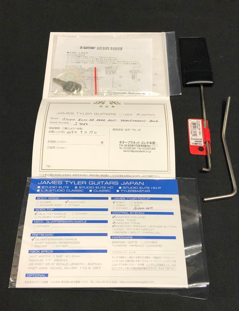 ギター James Tyler Japan Studio Elite HD