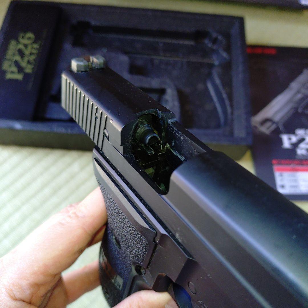 D*l様 東京マルイ SIG SAUER P226 RAIL ガスガン