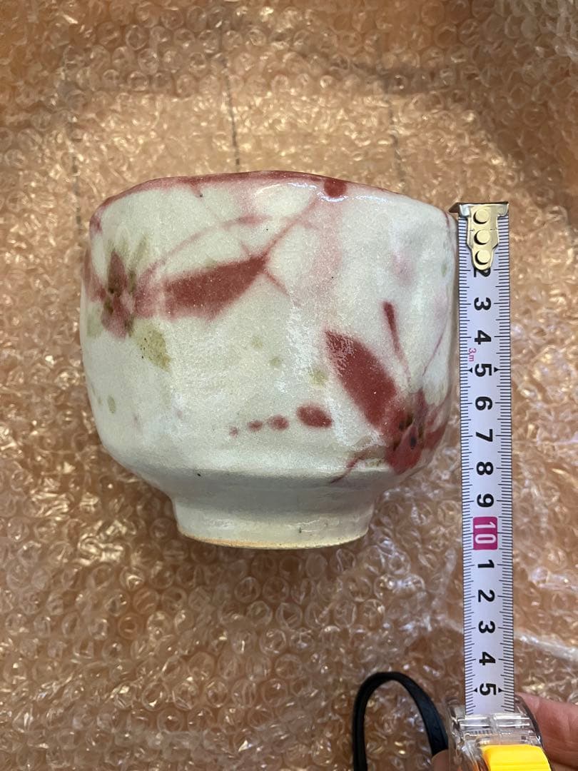 【お値下げ‼️】抹茶碗　益子焼　阿部文貴　白地蝶模様 共箱付　未使用　茶道具