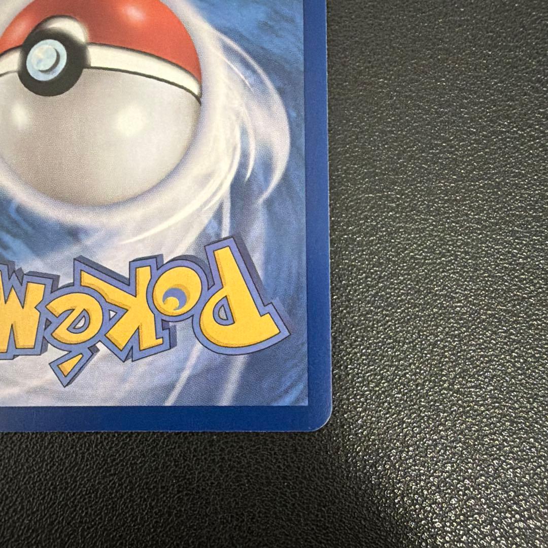 メタモン 韓国　プロモ